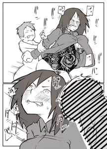 Page 41 of natsuyasumi no shukudai o tetsudattekureru hahaoya - preview thumbnail