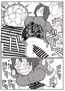 Page 43 of natsuyasumi no shukudai o tetsudattekureru hahaoya - preview thumbnail