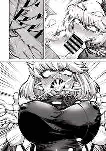 Page 11 of デビィちゃんskeb 8ページ - preview thumbnail