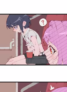 Page 20 of Rune-2024.12.21 - preview thumbnail