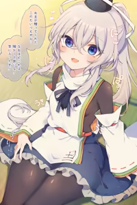白義 — hentai manga cover on Fhentai
