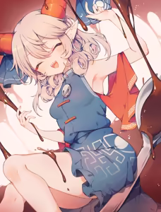 Page 20 of 白義 - preview thumbnail