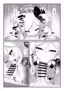 Page 9 of Saimin Neko Mutsuki-chan ni Nyannyan sarete mo Makenai!! - preview thumbnail