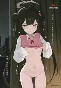 Page 28 of Sensei no Himitsu Album - preview thumbnail