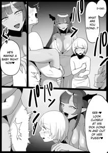 Page 13 of Tounan Asia no Drug Succubus ni Omanko Zuke ni Sarete Jinsei Shuuryou suru Ohanashi - preview thumbnail