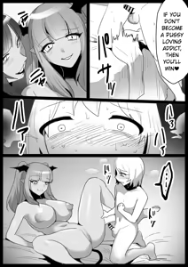 Page 19 of Tounan Asia no Drug Succubus ni Omanko Zuke ni Sarete Jinsei Shuuryou suru Ohanashi - preview thumbnail