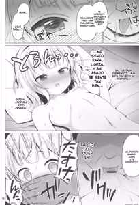 Page 13 of SYARO'S NIGHTMARE - preview thumbnail