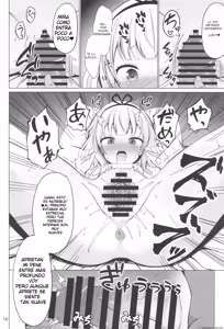 Page 15 of SYARO'S NIGHTMARE - preview thumbnail