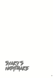Page 24 of SYARO'S NIGHTMARE - preview thumbnail
