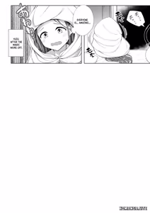 Page 27 of Harem Archive Game Kaihatsubu-hen - preview thumbnail