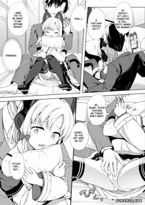 Page 6 of Harem Archive Game Kaihatsubu-hen - preview thumbnail
