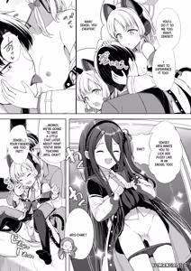 Page 8 of Harem Archive Game Kaihatsubu-hen - preview thumbnail