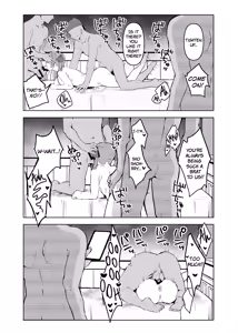 Page 16 of Marine Senchou wa Seishori Shitai | Captain Marine Wants Sexual Treatment! - preview thumbnail