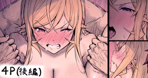 Page 2 of ... - preview thumbnail