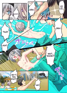 Page 53 of Natsuyasumi Mesu-ochi Nikki 2 -Matsuri de Pool de Mesu Kaihatsu!- | Summer Vacation "Becoming a Woman" Diary 2 - Developing My Feminine Side at the Pool During the Festival! - preview thumbnail