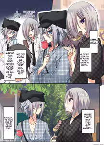 Page 8 of Natsuyasumi Mesu-ochi Nikki 2 -Matsuri de Pool de Mesu Kaihatsu!- | Summer Vacation "Becoming a Woman" Diary 2 - Developing My Feminine Side at the Pool During the Festival! - preview thumbnail