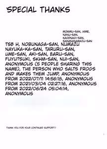 Page 25 of Mahou Shoujo Rin & Selen --Jinkaku Kyousei Akuochi Rin no Baai-- - preview thumbnail