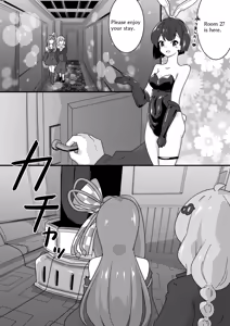 Page 1128 of からめるラボ - preview thumbnail