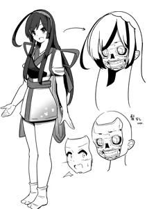 Page 1402 of からめるラボ - preview thumbnail