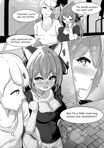 Page 154 of からめるラボ - preview thumbnail