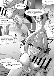 Page 157 of からめるラボ - preview thumbnail