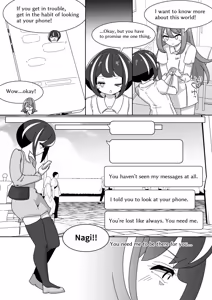 Page 210 of からめるラボ - preview thumbnail