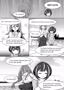 Page 212 of からめるラボ - preview thumbnail