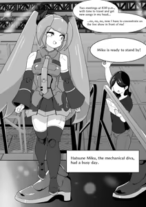 Page 294 of からめるラボ - preview thumbnail
