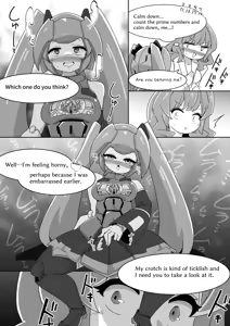 Page 302 of からめるラボ - preview thumbnail
