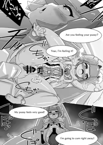 Page 305 of からめるラボ - preview thumbnail
