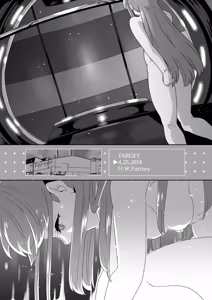 Page 340 of からめるラボ - preview thumbnail
