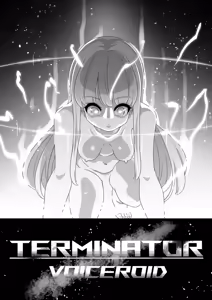 Page 341 of からめるラボ - preview thumbnail