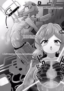 Page 364 of からめるラボ - preview thumbnail