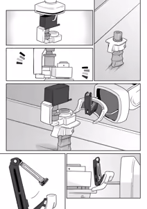 Page 445 of からめるラボ - preview thumbnail
