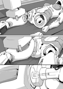 Page 453 of からめるラボ - preview thumbnail