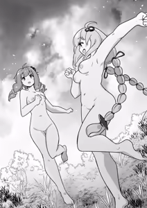 Page 459 of からめるラボ - preview thumbnail