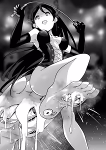 Page 490 of からめるラボ - preview thumbnail
