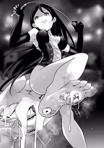 Page 492 of からめるラボ - preview thumbnail