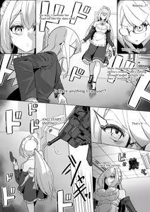Page 523 of からめるラボ - preview thumbnail