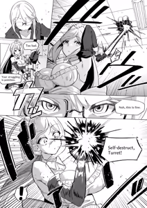 Page 540 of からめるラボ - preview thumbnail