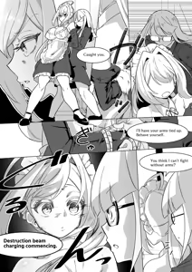 Page 541 of からめるラボ - preview thumbnail