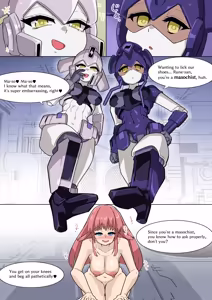 Page 58 of からめるラボ - preview thumbnail