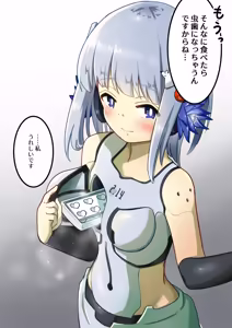Page 592 of からめるラボ - preview thumbnail
