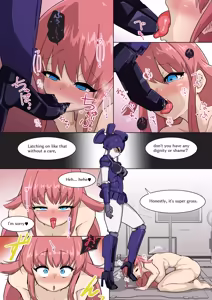 Page 60 of からめるラボ - preview thumbnail
