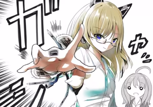 Page 611 of からめるラボ - preview thumbnail