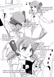 Page 670 of からめるラボ - preview thumbnail
