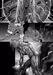 Page 67 of からめるラボ - preview thumbnail