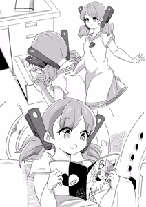 Page 678 of からめるラボ - preview thumbnail