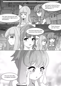 Page 707 of からめるラボ - preview thumbnail