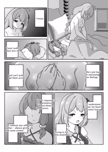 Page 843 of からめるラボ - preview thumbnail
